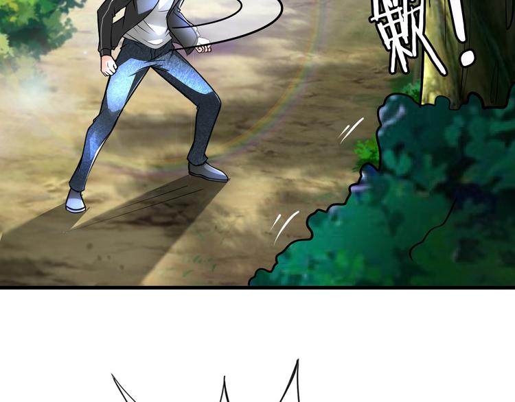 第85话 逼入窘境(1/3)-第86话