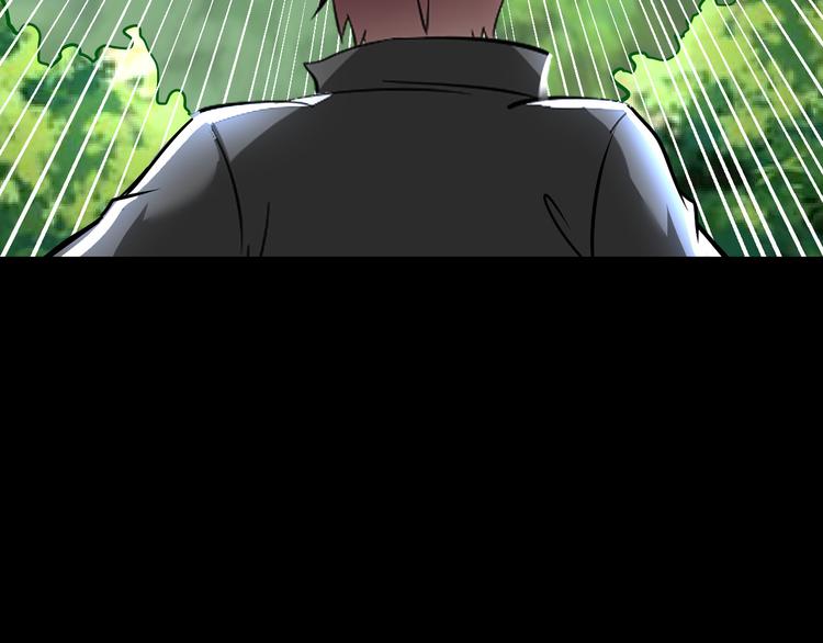 第85话 逼入窘境(1/3)-第86话