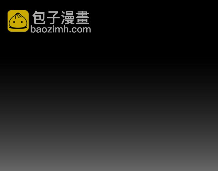 第85话 逼入窘境(1/3)-第86话