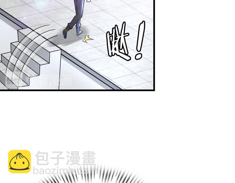 第85话 逼入窘境(1/3)-第86话