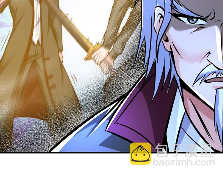 第85话 逼入窘境(1/3)-第86话