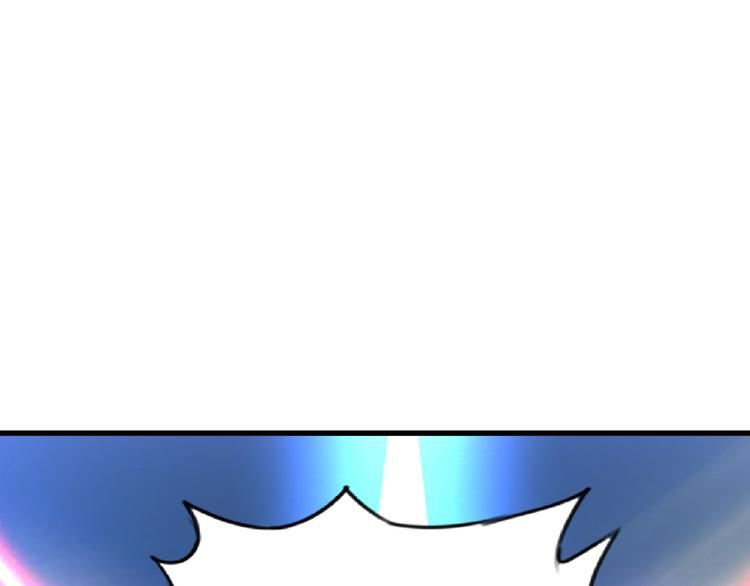 第85话 逼入窘境(1/3)-第86话