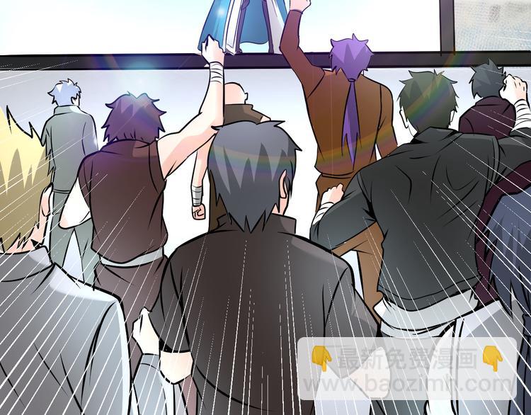 第85话 逼入窘境(1/3)-第86话