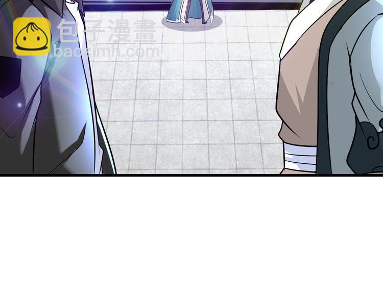 第85话 逼入窘境(1/3)-第86话