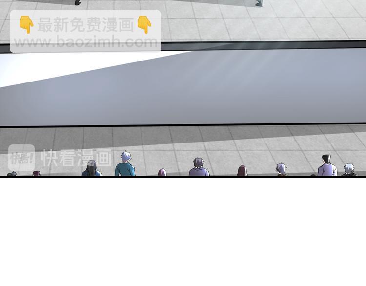 第87话 人生如戏(1/3)-第88话