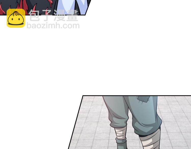 第87话 人生如戏(1/3)-第88话