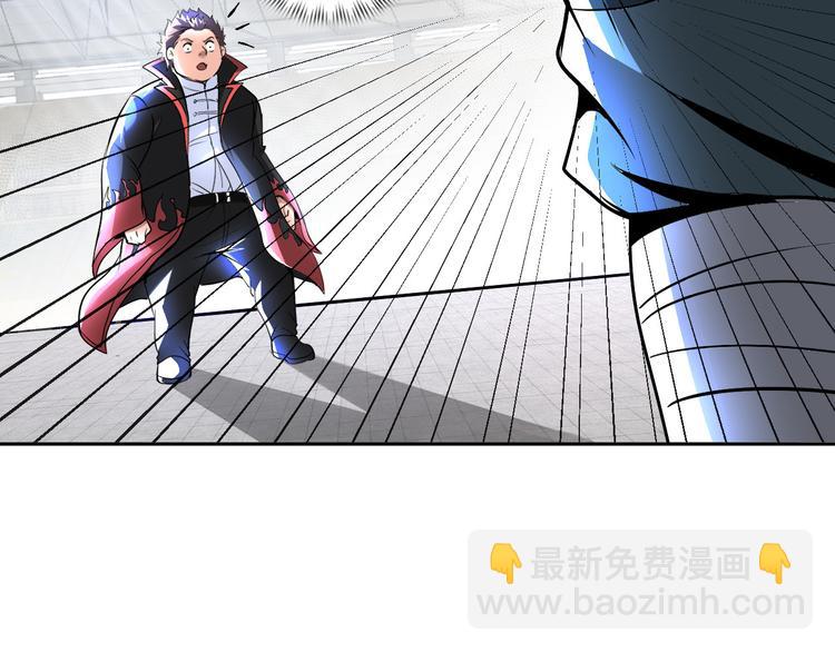 第87话 人生如戏(1/3)-第88话