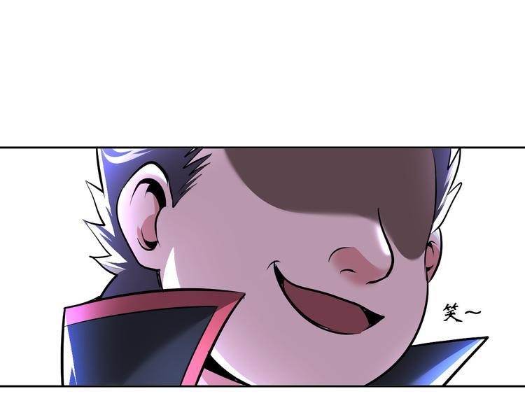 第87话 人生如戏(1/3)-第88话