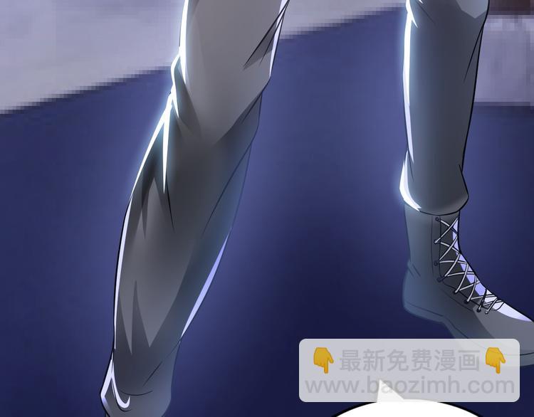 第9话 这个男二真帅！(1/4)-第10话