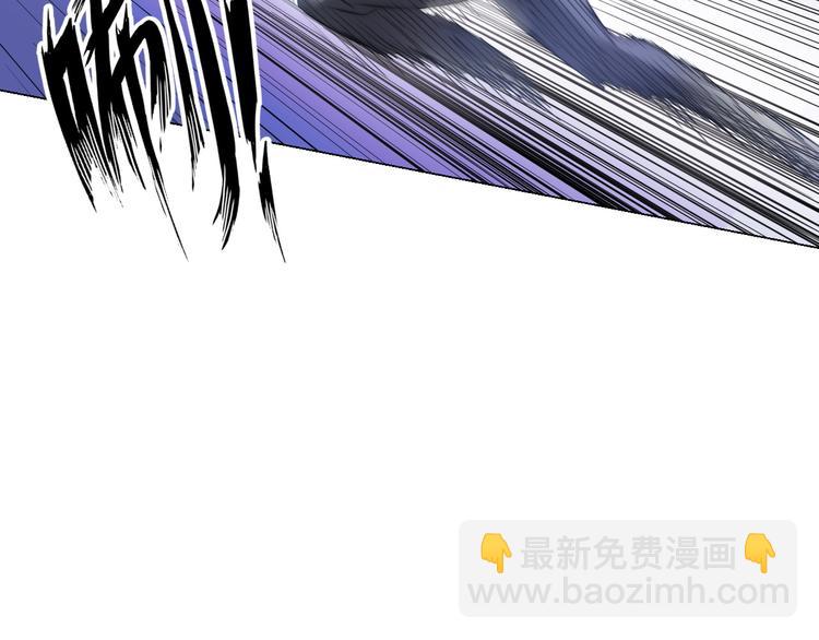 第9话 这个男二真帅！(1/4)-第10话