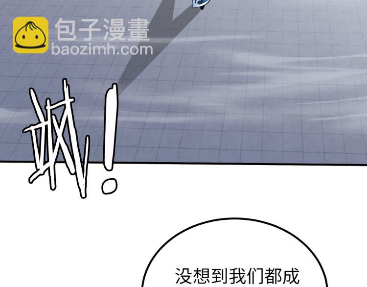 第89话 选拔(1/3)-第90话