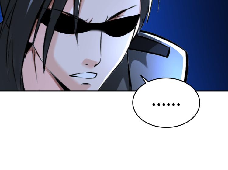 第89话 选拔(1/3)-第90话