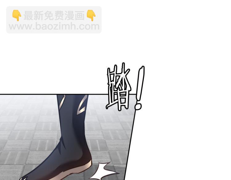 第89话 选拔(1/3)-第90话