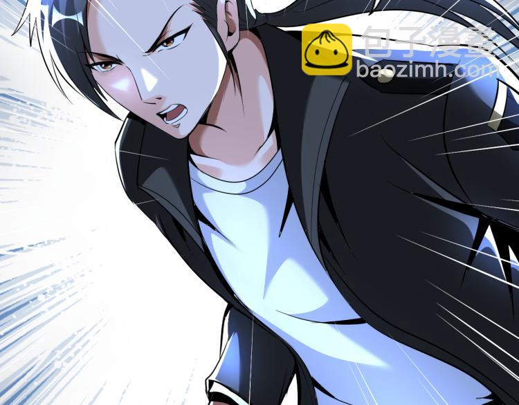 第89话 选拔(1/3)-第90话