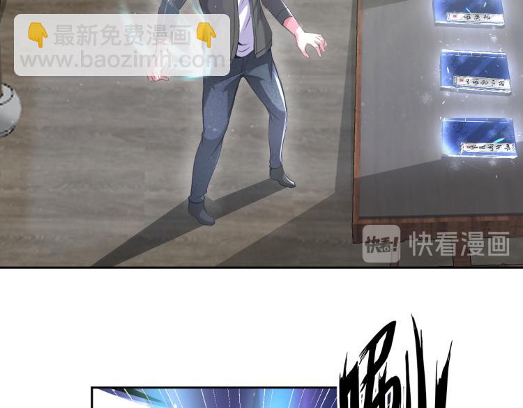 第91话 必须留下的理由(1/2)-第92话