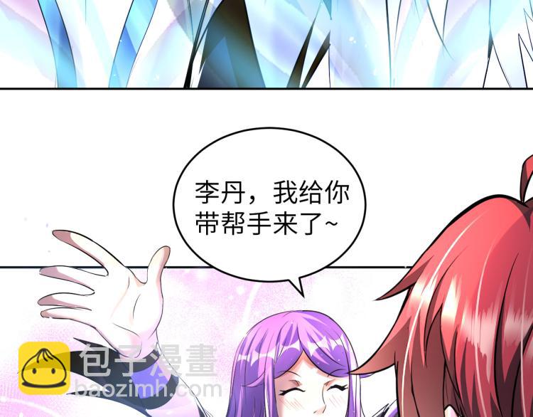 第91话 必须留下的理由(1/2)-第92话