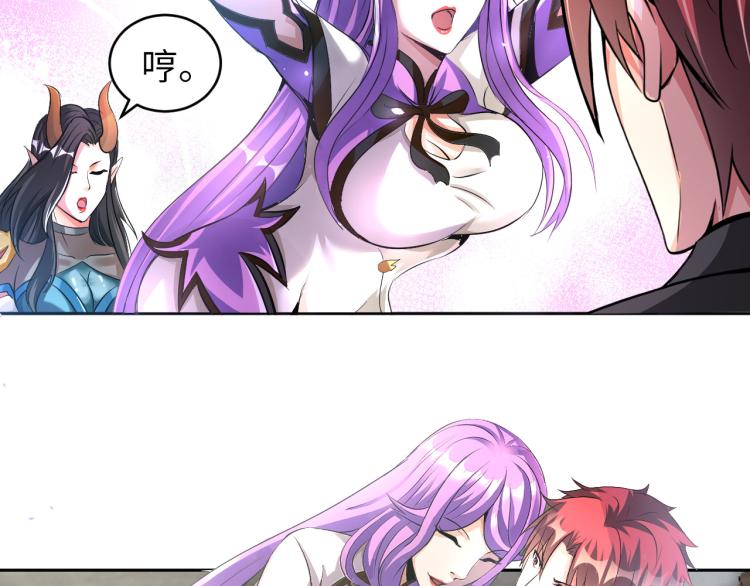 第91话 必须留下的理由(1/2)-第92话