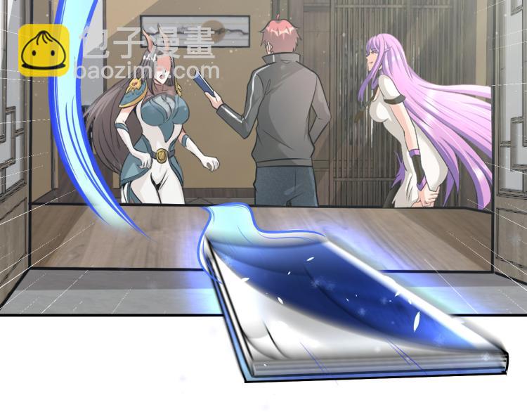 第91话 必须留下的理由(1/2)-第92话