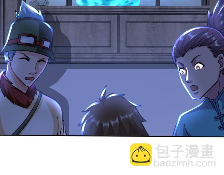 第93话 历史总是惊人的相似(1/3)-第94话