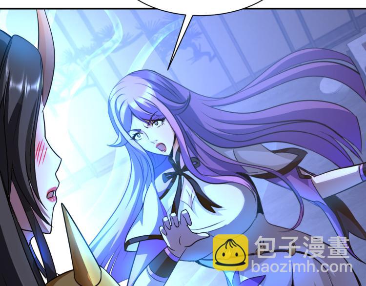 第93话 历史总是惊人的相似(1/3)-第94话