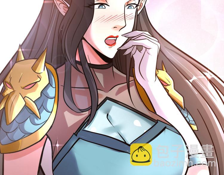 第93话 历史总是惊人的相似(1/3)-第94话