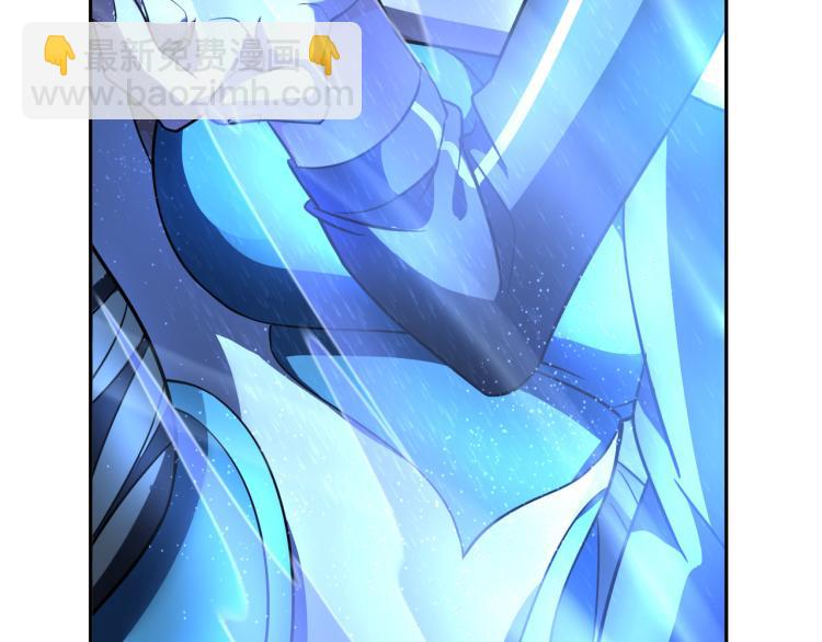 第93话 历史总是惊人的相似(1/3)-第94话