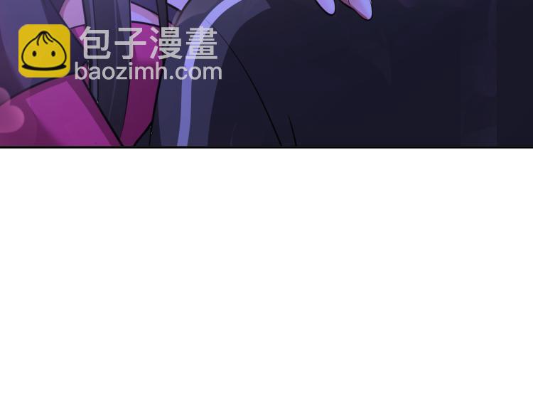 第95话  季考开始(1/3)-第96话