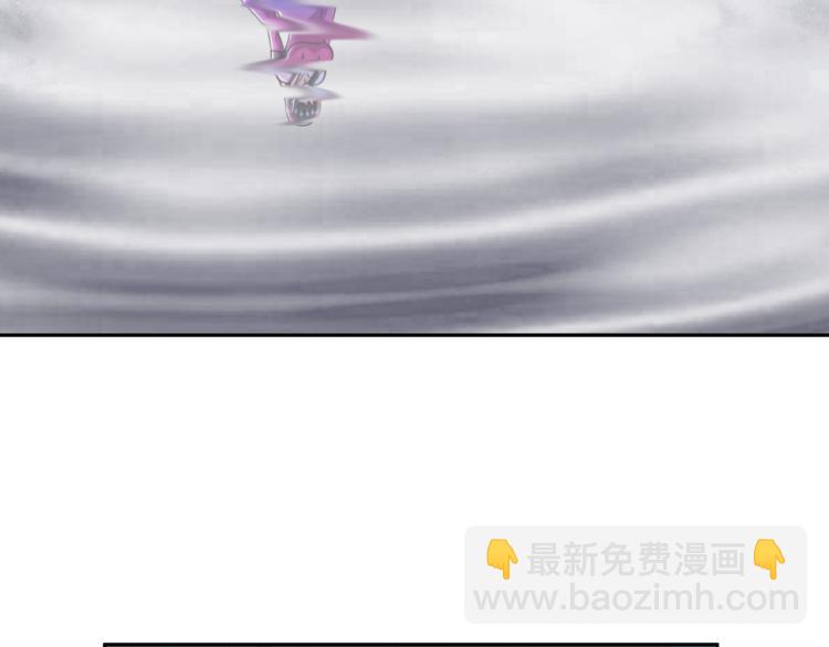 第95话  季考开始(1/3)-第96话