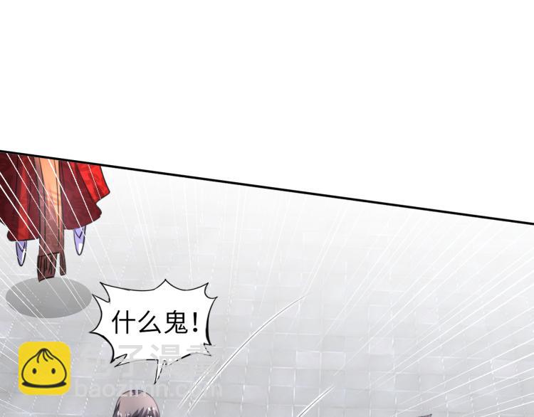 第95话  季考开始(1/3)-第96话