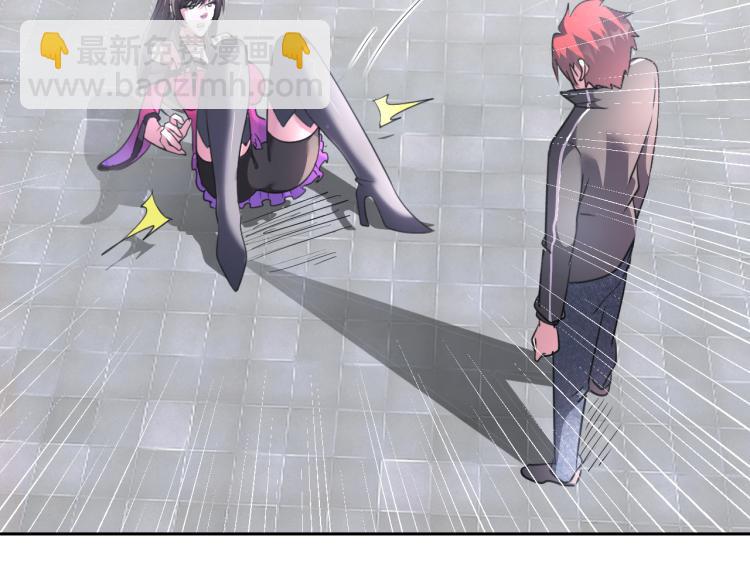 第95话  季考开始(1/3)-第96话