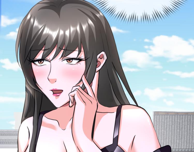 第95话  季考开始(1/3)-第96话