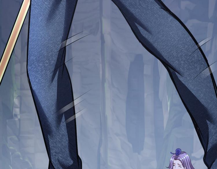 第97话 龙皇秘术(1/3)-第98话