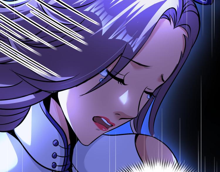 第97话 龙皇秘术(1/3)-第98话