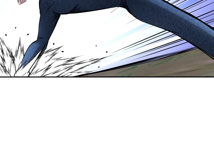 第97话 龙皇秘术(1/3)-第98话