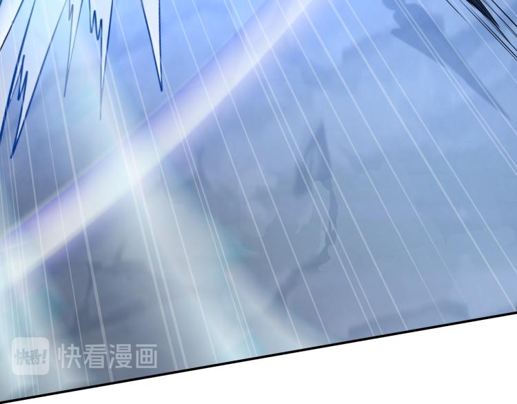 第97话 龙皇秘术(1/3)-第98话