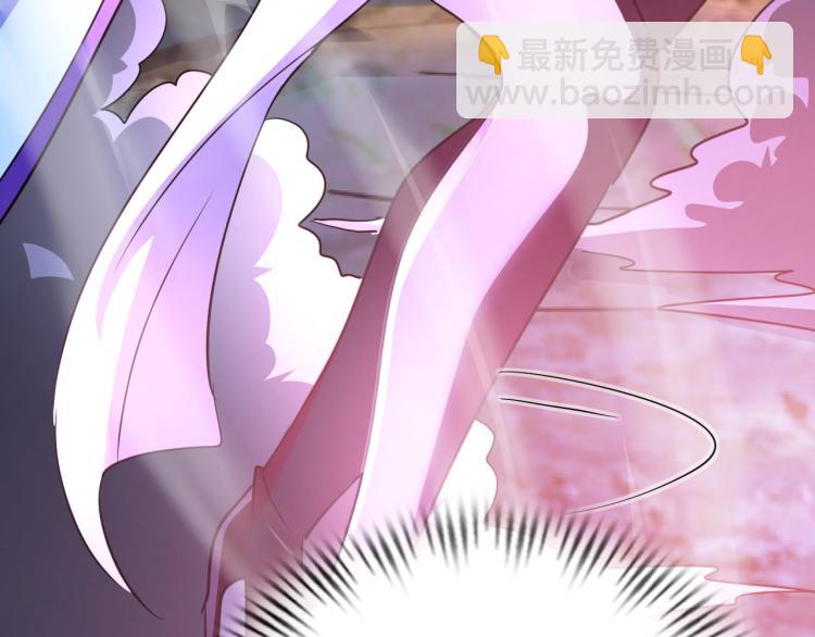 第97话 龙皇秘术(1/3)-第98话