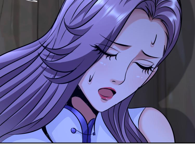 第97话 龙皇秘术(1/3)-第98话