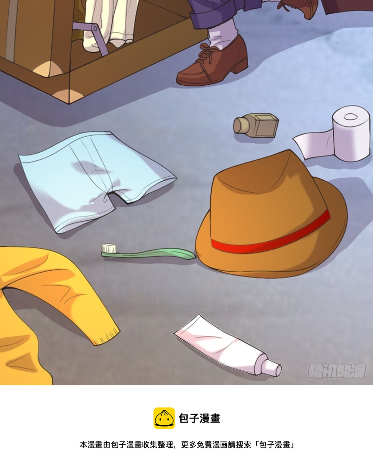 神仙竟想攻略我 - 第46話 - 1