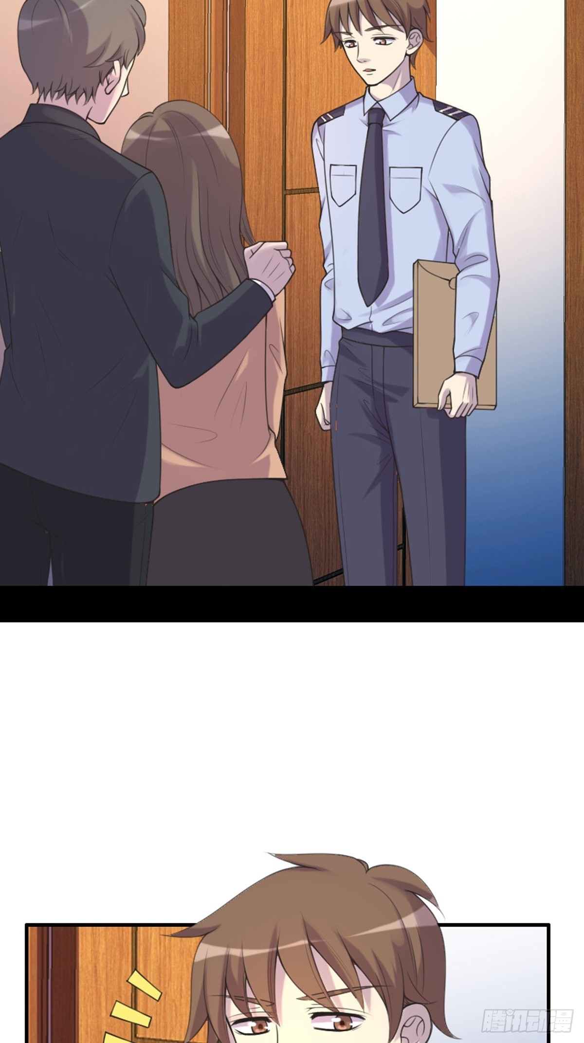 神仙竟想攻略我 - 第75話 - 3
