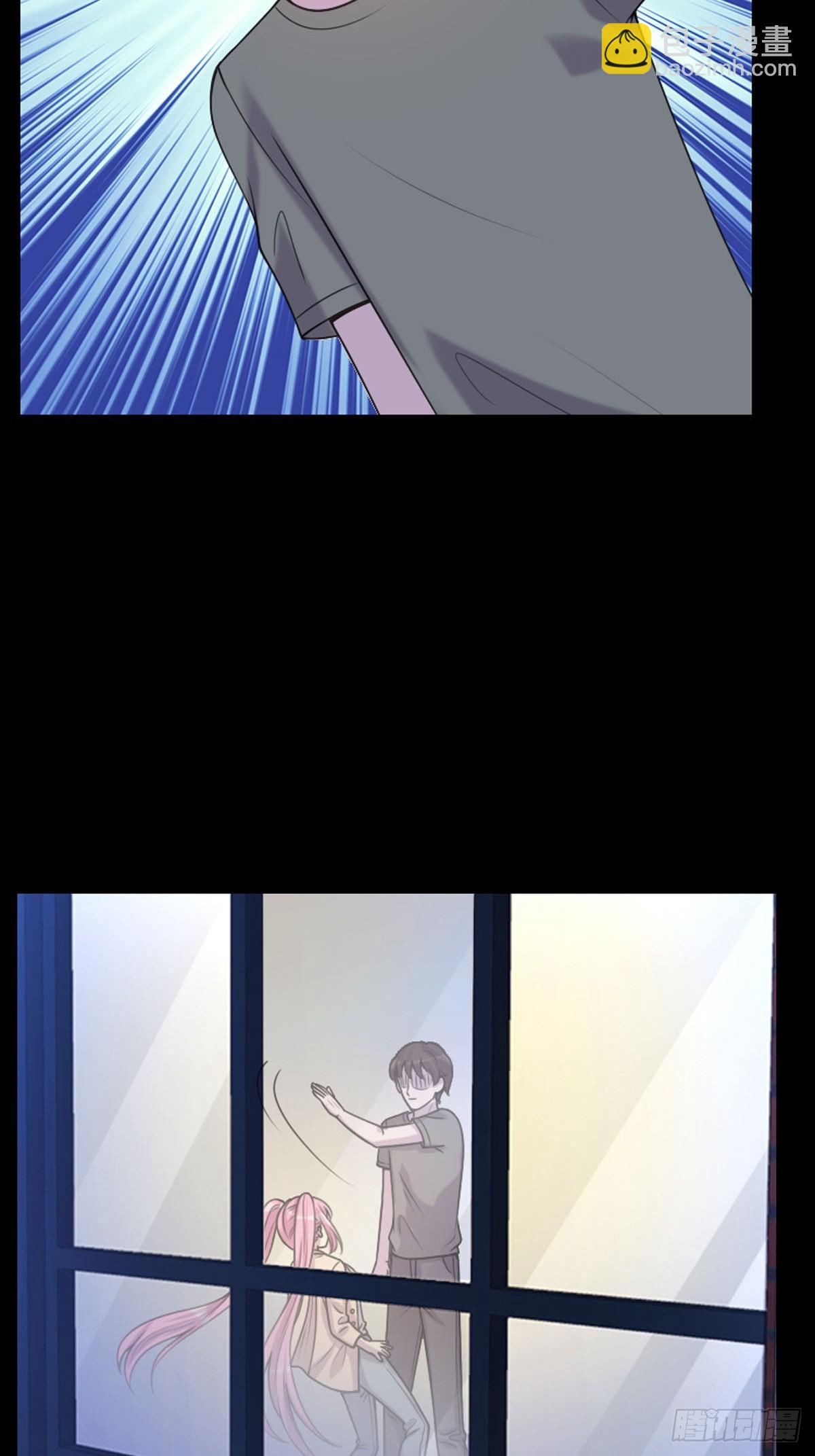 神仙竟想攻略我 - 第83話 - 1