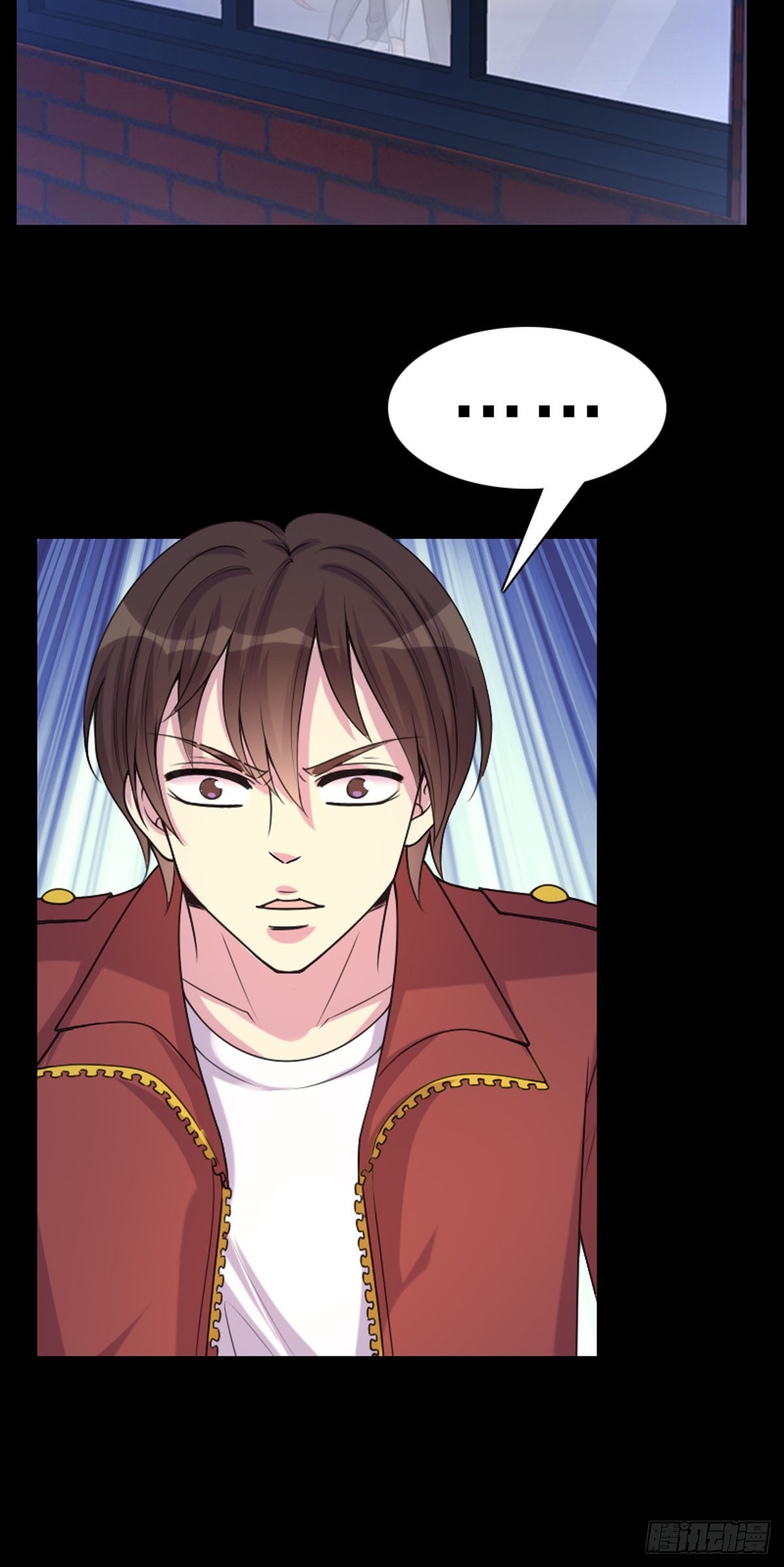 神仙竟想攻略我 - 第83話 - 2