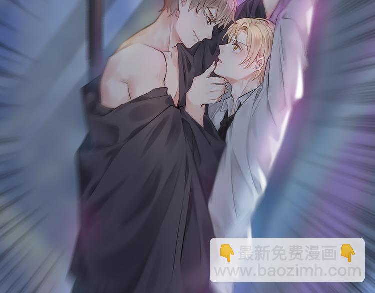 第1话 初吻(1/4)-第2话