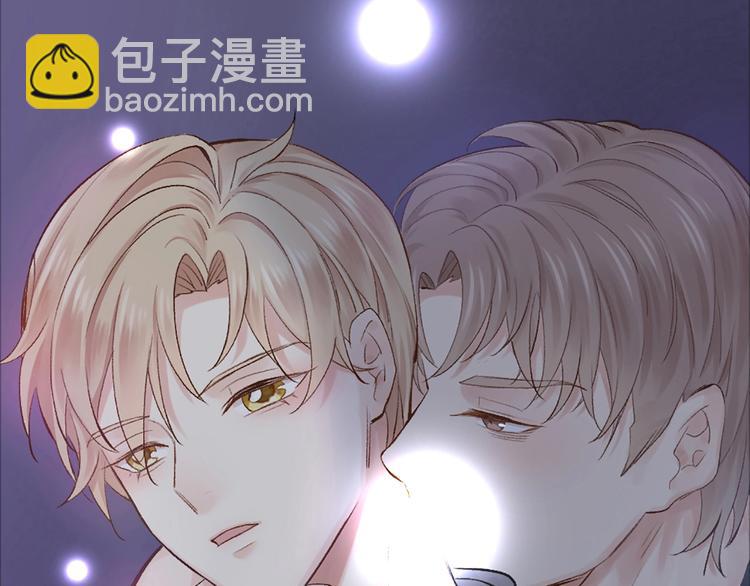 第1话 初吻(1/4)-第2话