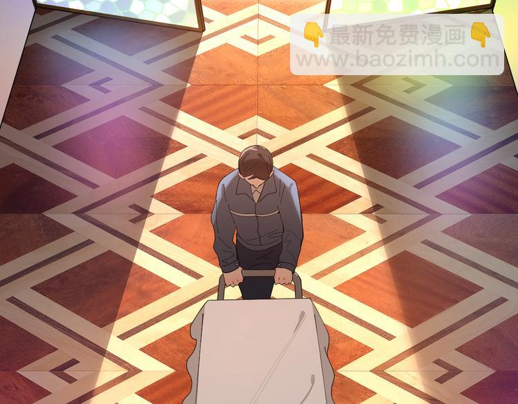 第11话 罪恶的房间(1/2)-第12话