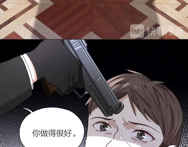 第11话 罪恶的房间(1/2)-第12话