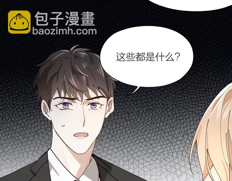 第11话 罪恶的房间(1/2)-第12话