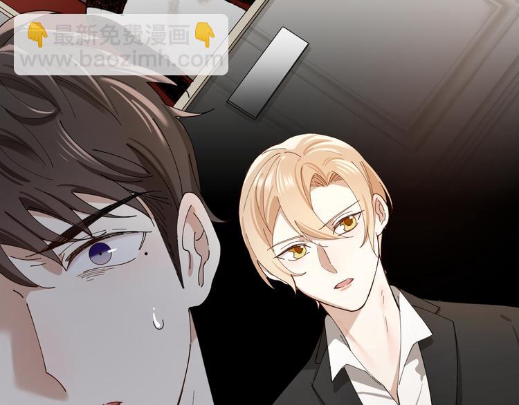 第11话 罪恶的房间(1/2)-第12话