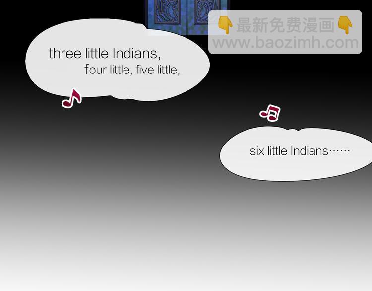 第11话 罪恶的房间(1/2)-第12话