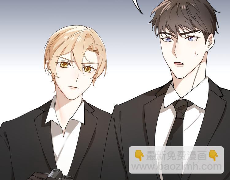 第11话 罪恶的房间(1/2)-第12话