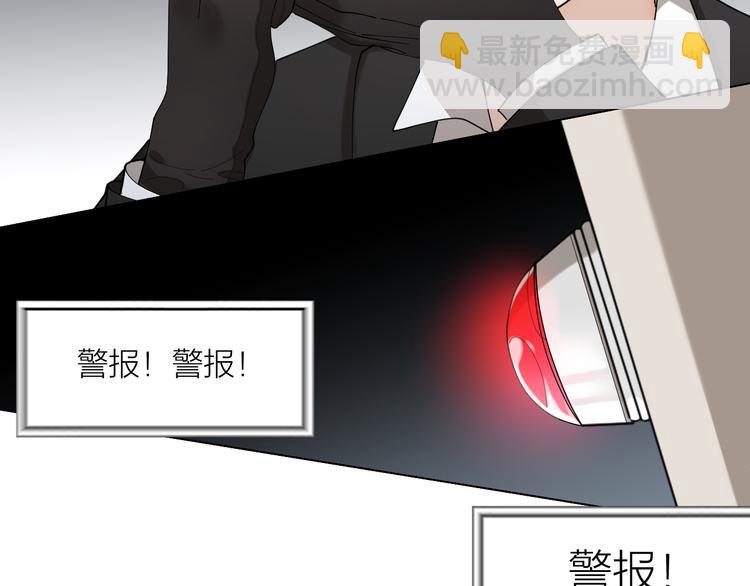 第11话 罪恶的房间(1/2)-第12话